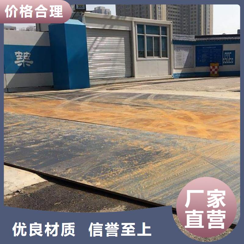 钢板租赁铺路钢板租赁品质做服务