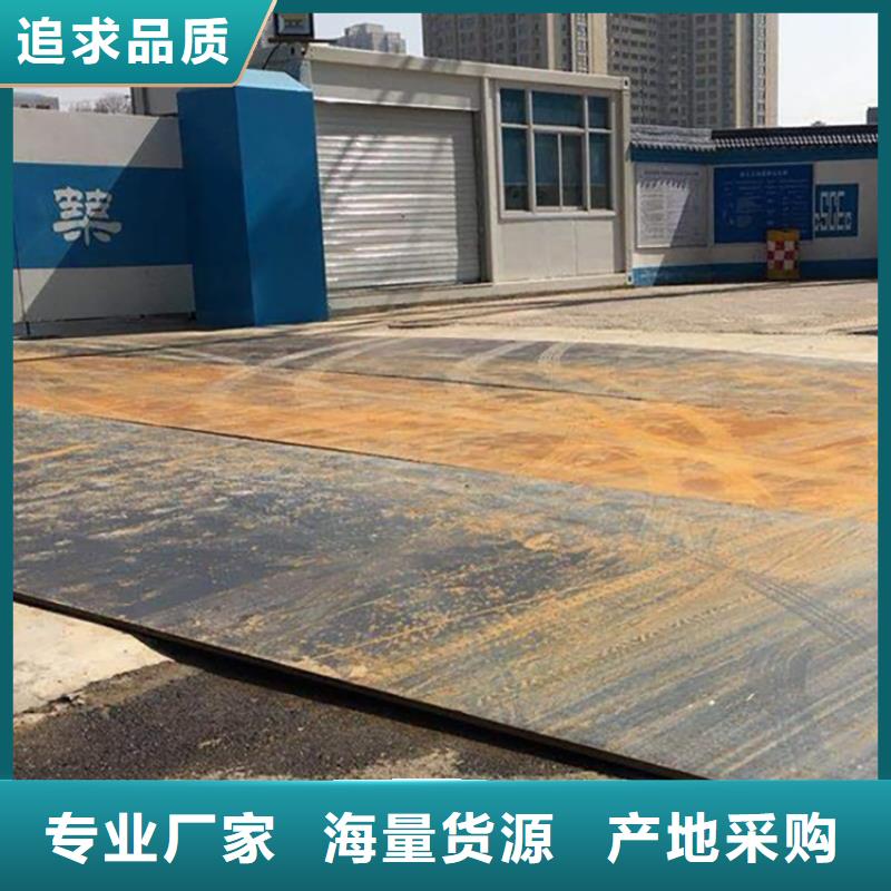 【钢板租赁款式新颖】