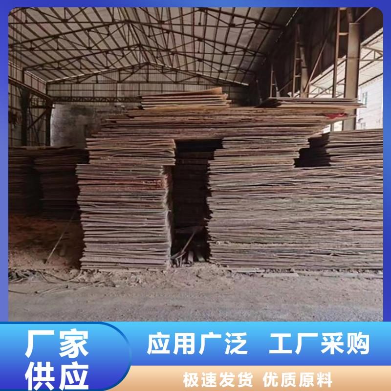 北关区路基铺路钢板出租公司