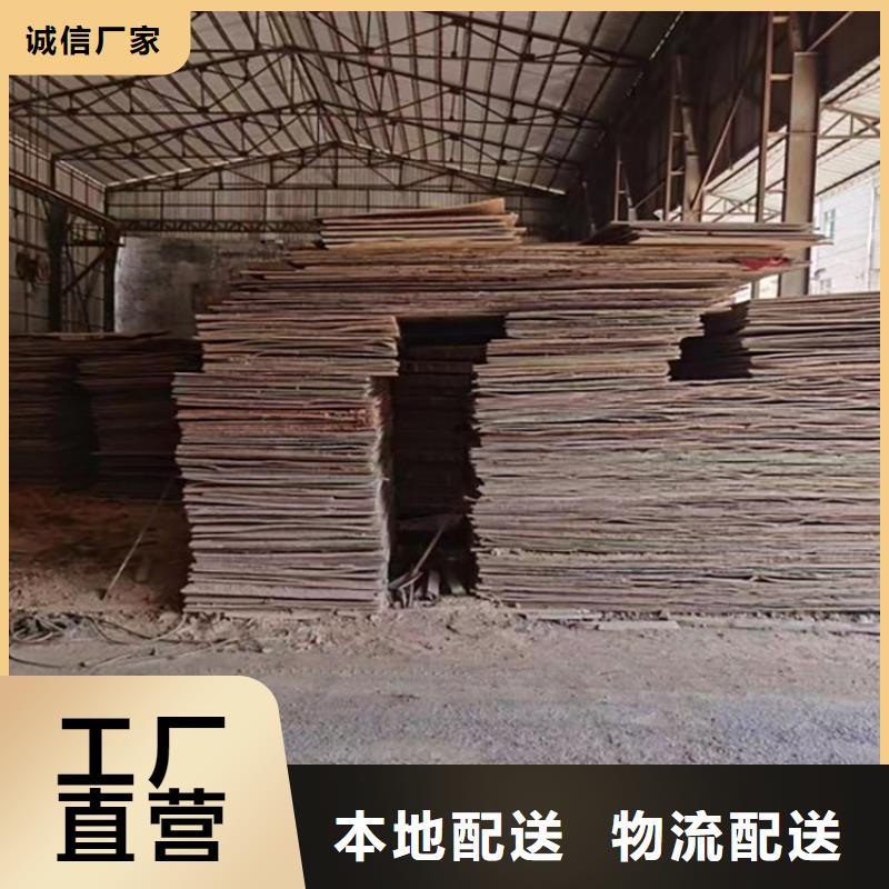 宁陵县钢板租赁按天计费