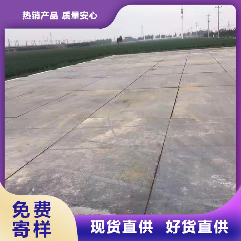 北关租赁铺路钢板费用