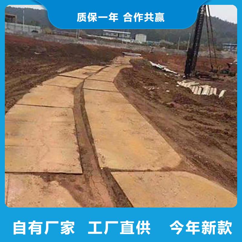中站本地铺地钢板出租道路铺设