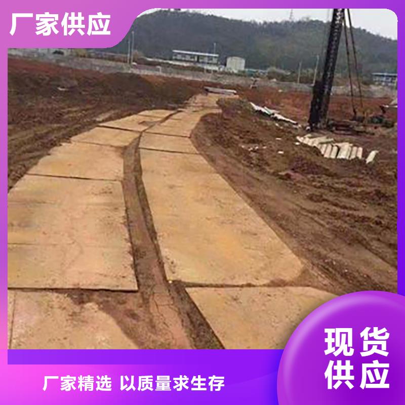 文峰区专业铺路钢板出租费用