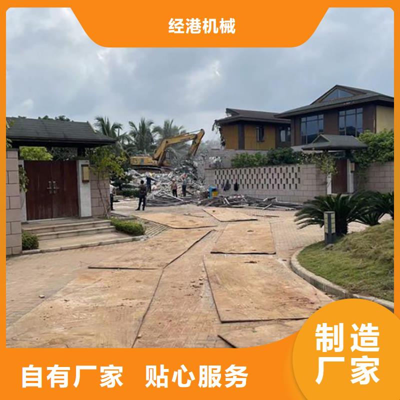 工地钢板租赁费用