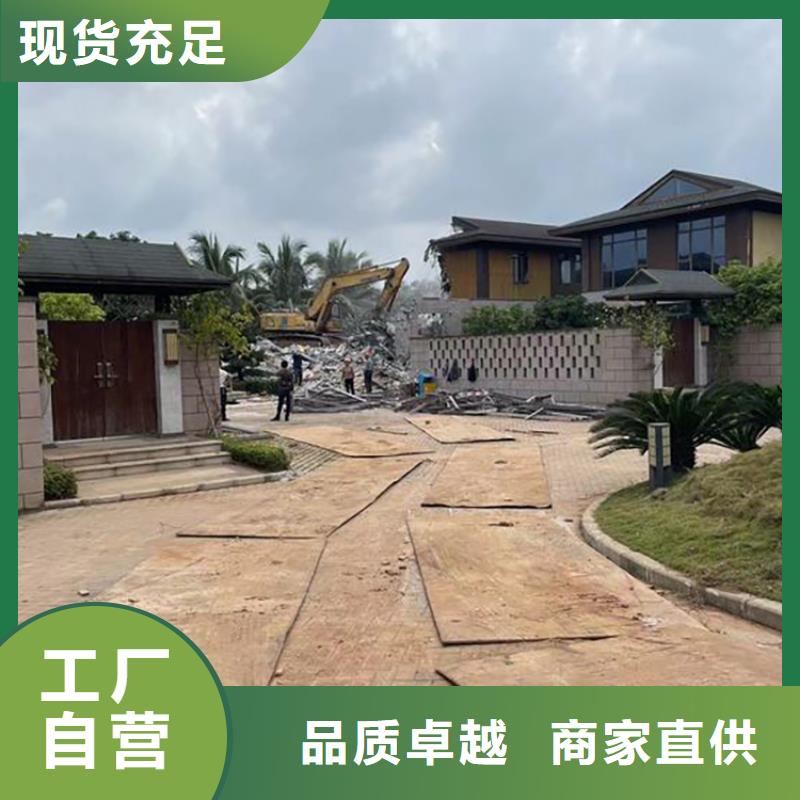 卫东区钢板租赁按天计费