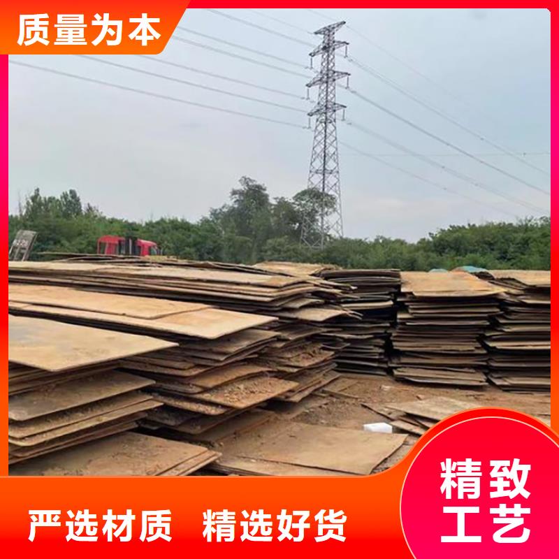 文峰区专业铺路钢板出租费用