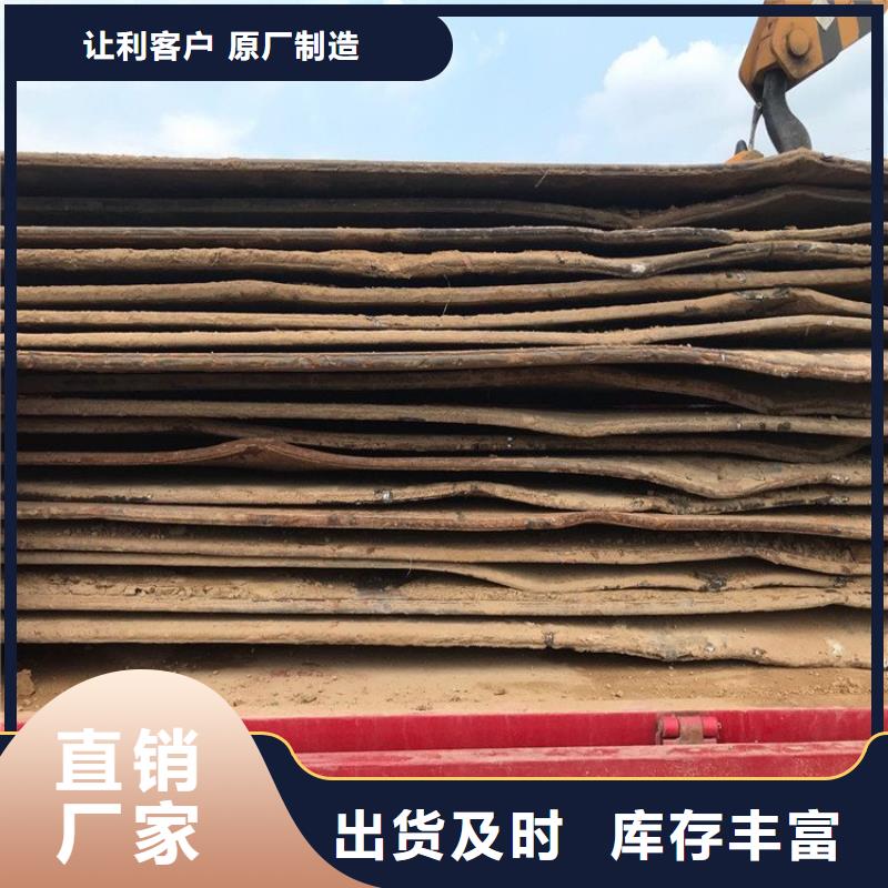 山阳钢板租赁道路铺设