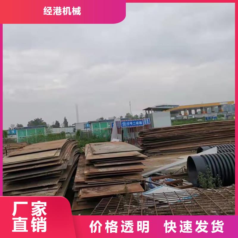 旧铺路钢板出租哪家好