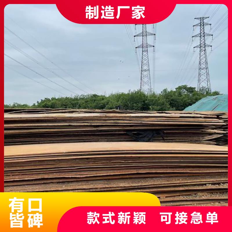 吉利区路基铺路钢板租赁厂家