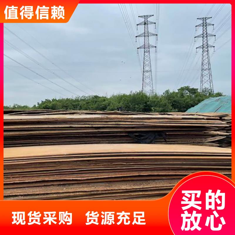 钢板租赁租赁铺路钢板安心购