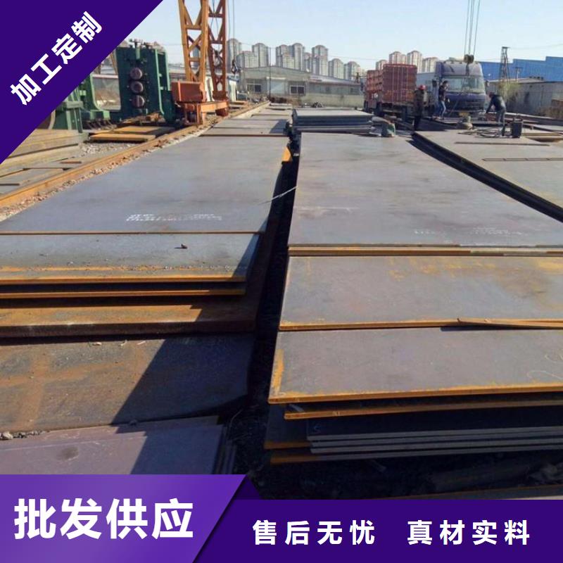 孟州铺路钢板出租公司