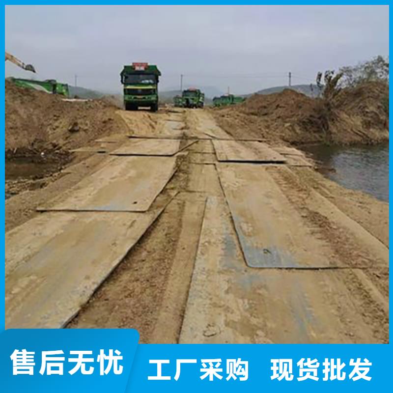 殷都区出租钢板质量可靠