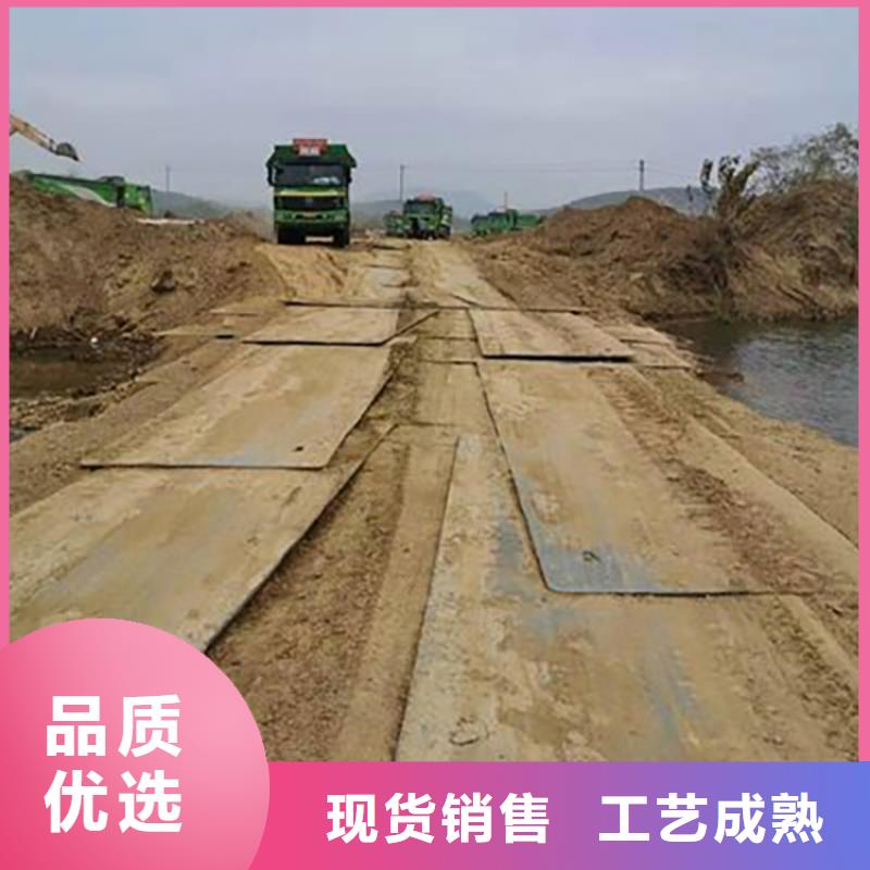 中站本地铺地钢板出租道路铺设