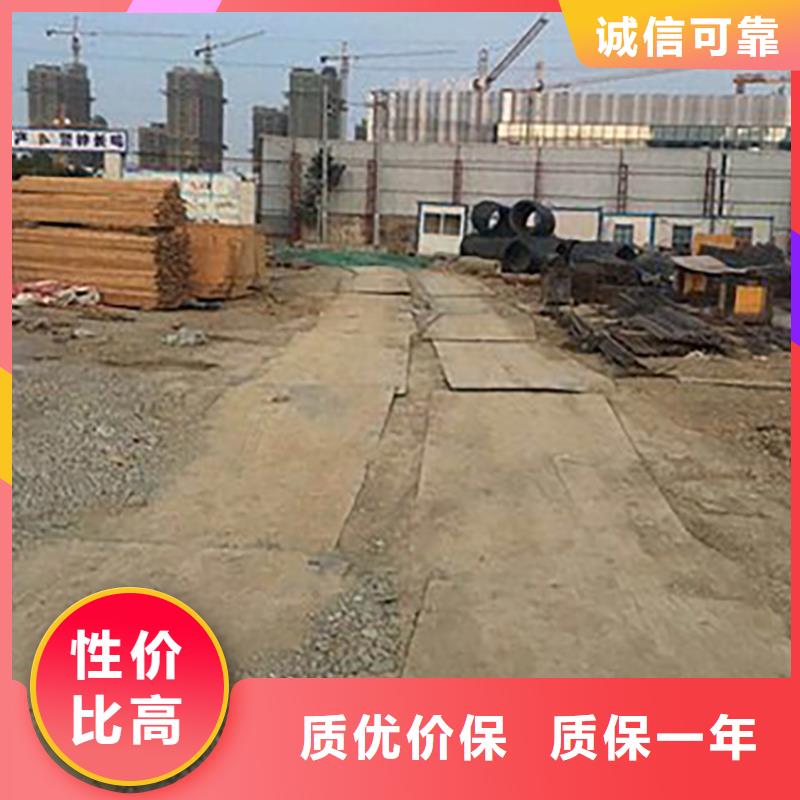 温县专业钢板出租报价