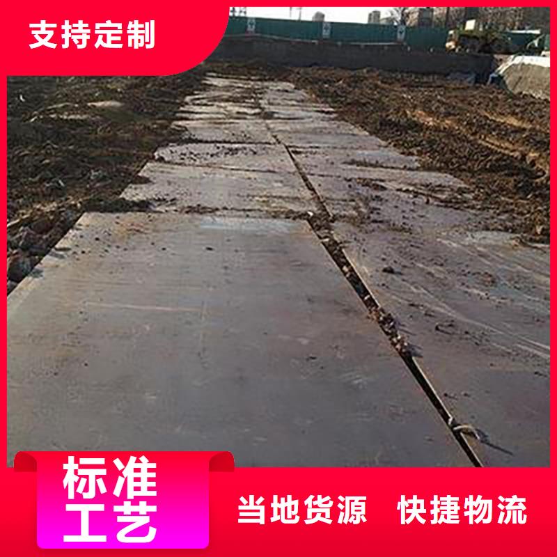 钢板租赁,铺路钢板租赁售后服务完善