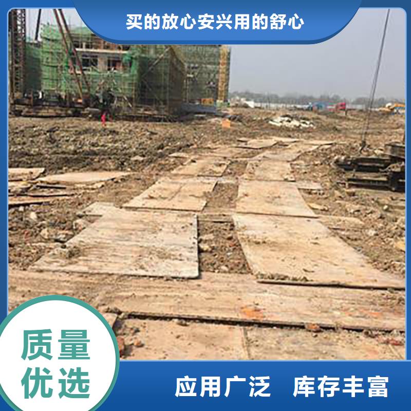 钢板租赁铺路钢板租赁放心购