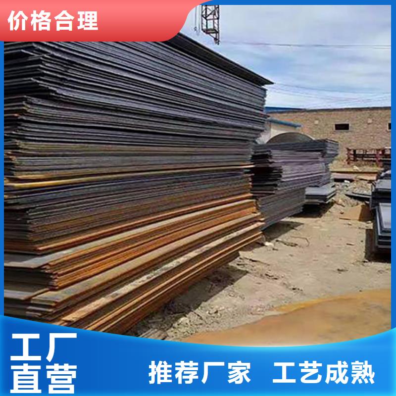 建筑工地钢板租赁公司