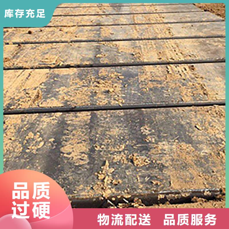 钢板租赁 出租铺路钢板可零售可批发
