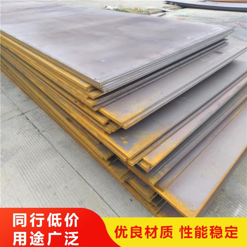 汝阳县建筑工地钢板租售报价