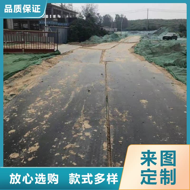 工地铺路钢板租赁厂家