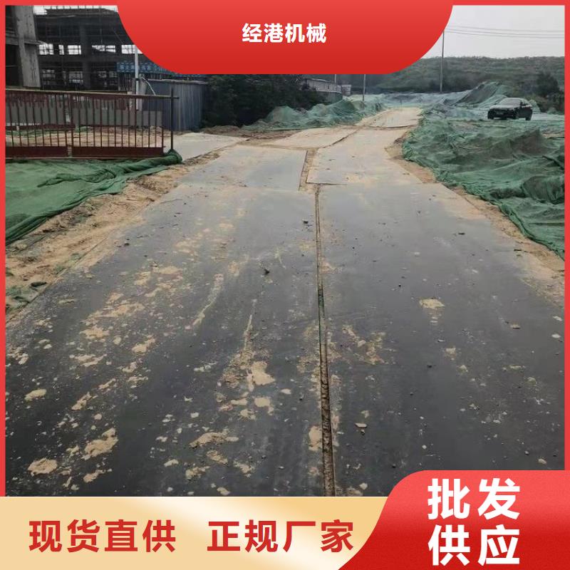 栾川县工地铺路钢板出租公司