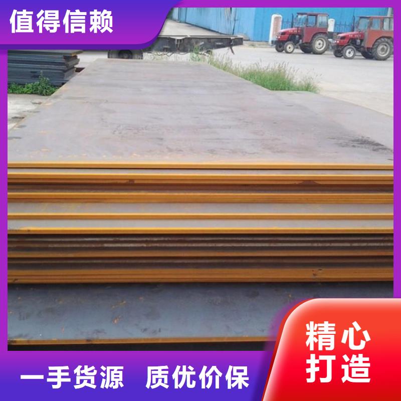 内黄县路基铺路钢板出租厂家