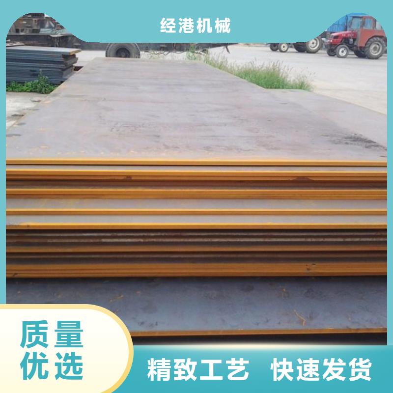 禹王台区出租垫路板上门送货