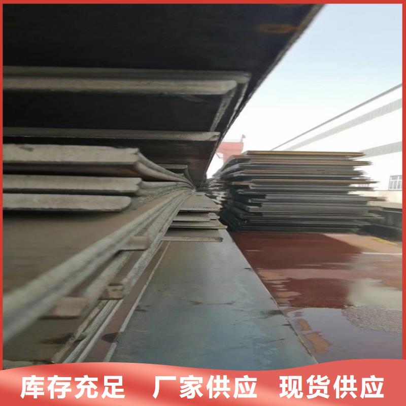 吉利区建筑工地钢板租赁厂家