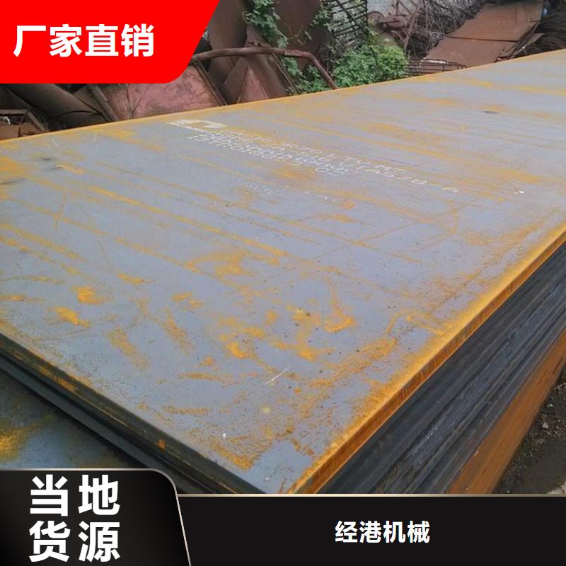 禹王台区出租铺路钢板送货上门