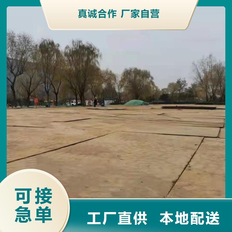 梁园出租钢板公司