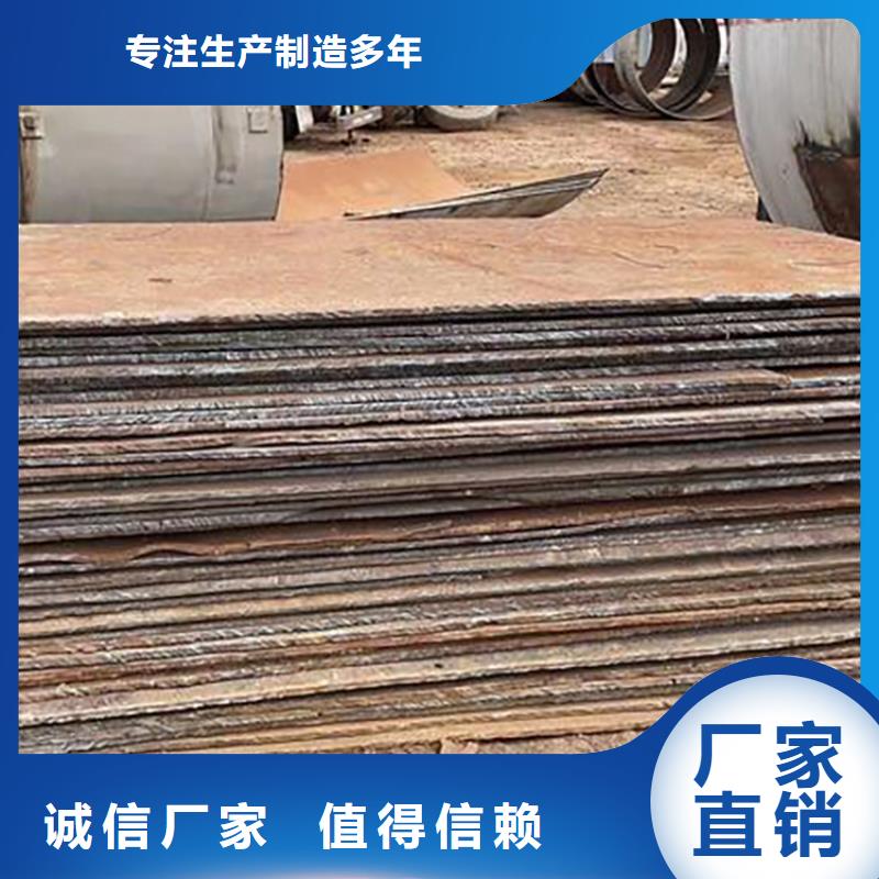 山阳附近租赁铺路钢板道路铺设