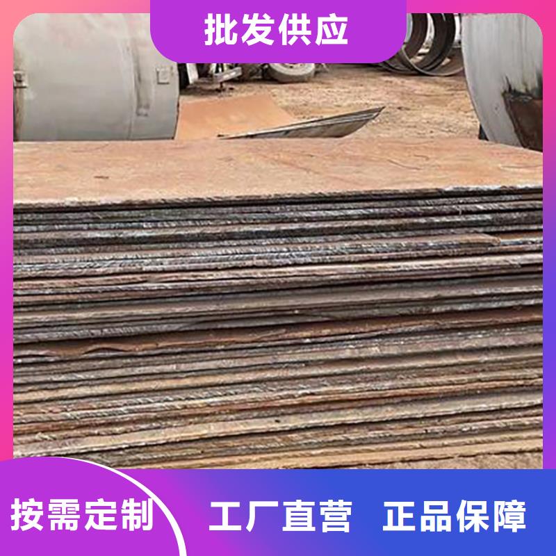 武陟专业铺路钢板租赁公司