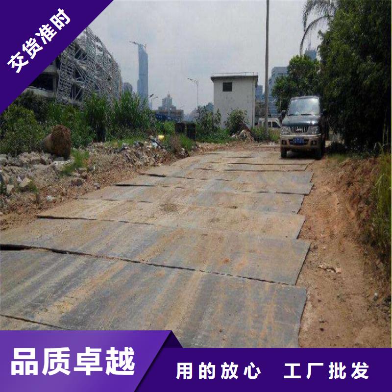 内黄县路基铺路钢板出租厂家
