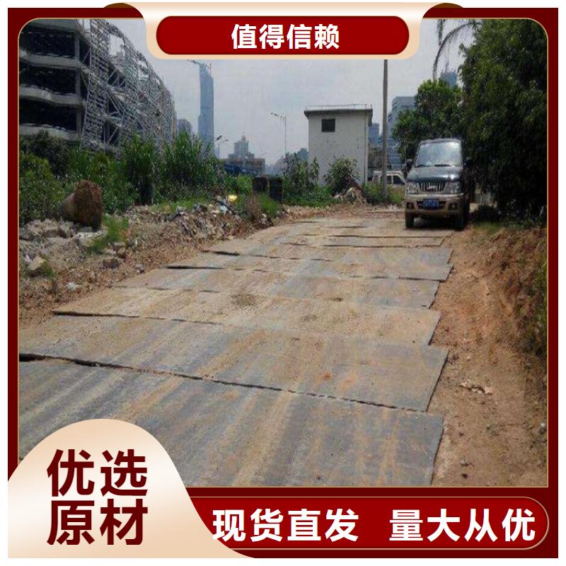 龙安区建筑工地钢板出租价格
