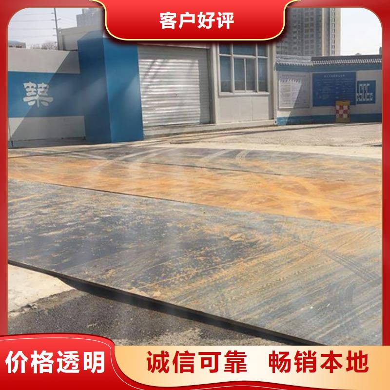 龙安本地租赁垫路板费用