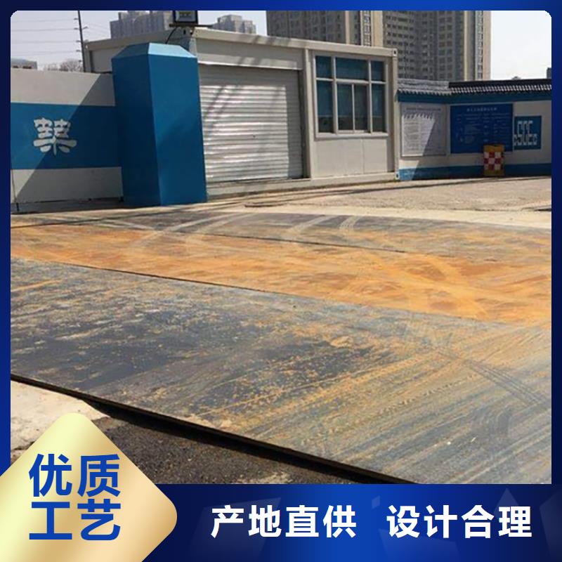 文峰建筑工地铺地钢板出租报价