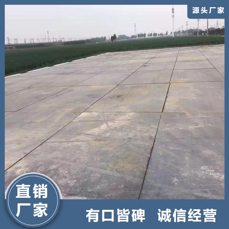 沁阳市路基铺路钢板出租公司