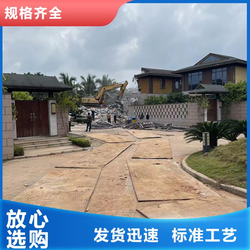 文峰区垫路板租赁按天计费