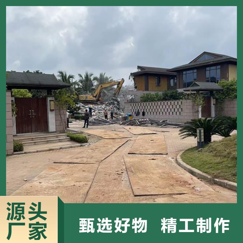 文峰区旧铺路钢板租赁规格齐全