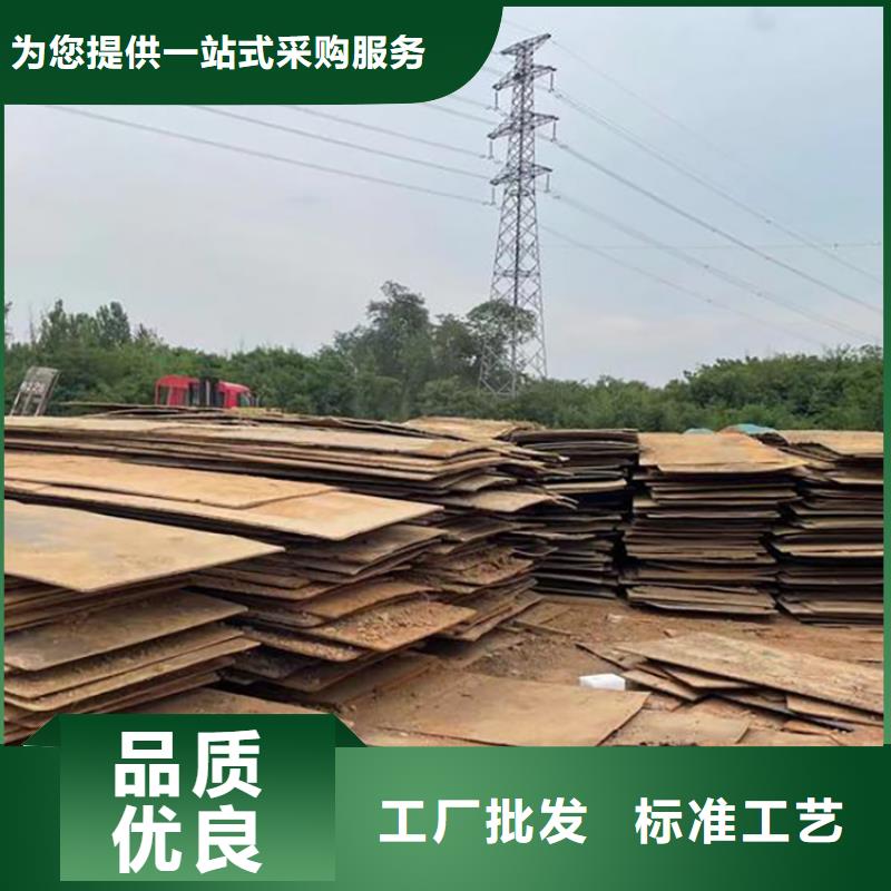 林州县建筑工地钢板出租公司