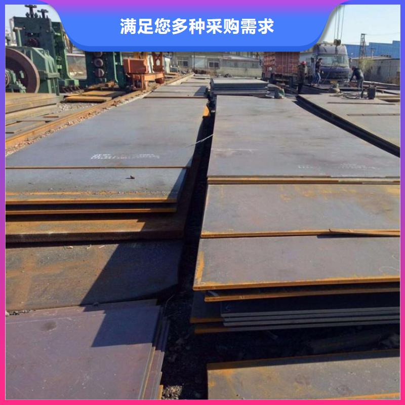 山阳区租赁铺路钢板公司