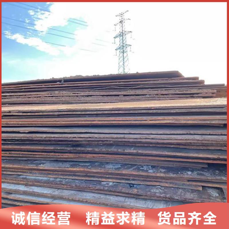 孟州附近旧钢板租赁价格