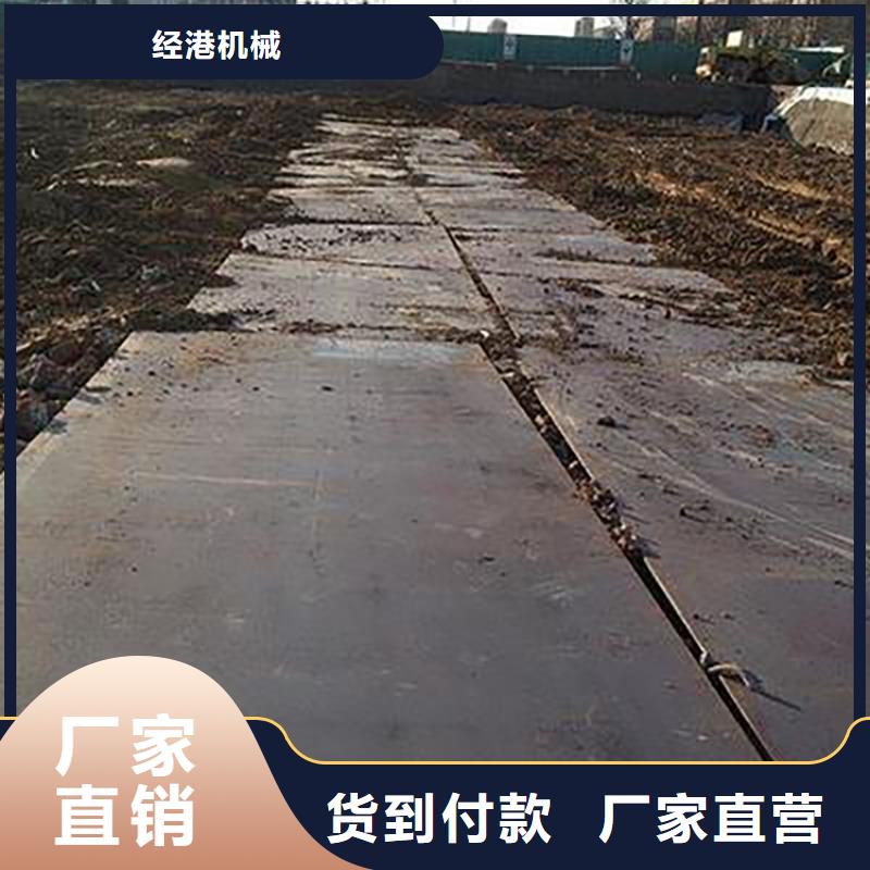 钢板租赁租赁铺路钢板安心购