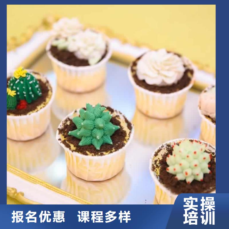 文峰区厨师学院报名时间