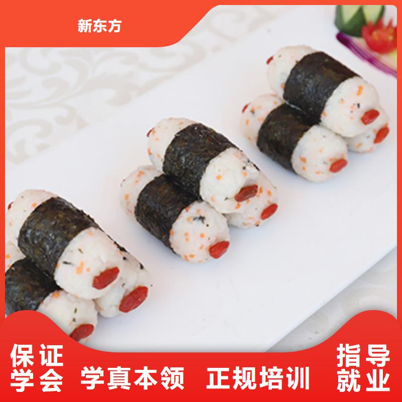 郾城区轻食简餐培训班学费