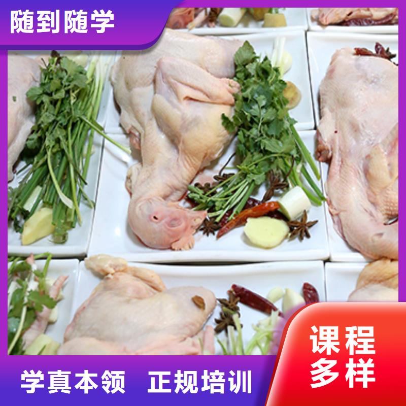 博爱县早餐培训地址在哪