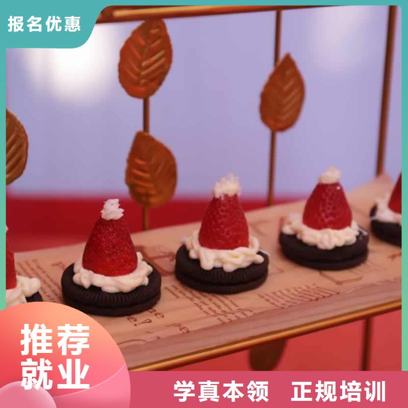 鲁山县杂粮煎饼培训报名时间