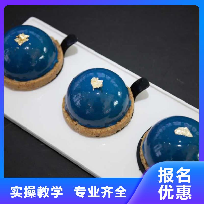 餐饮培训厨师培训学校学真本领
