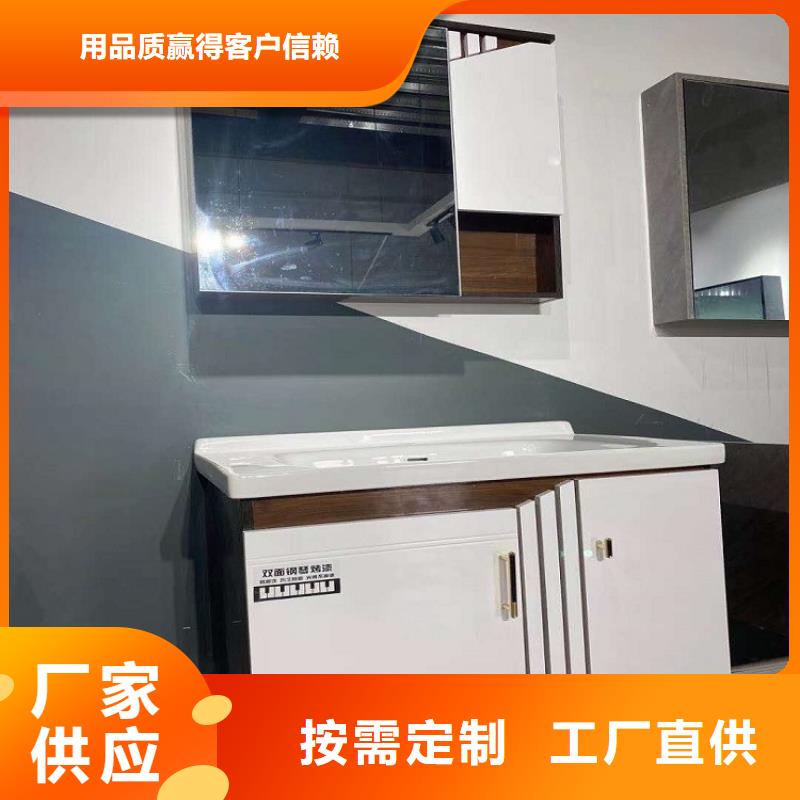 项城大理石浴室柜样式全