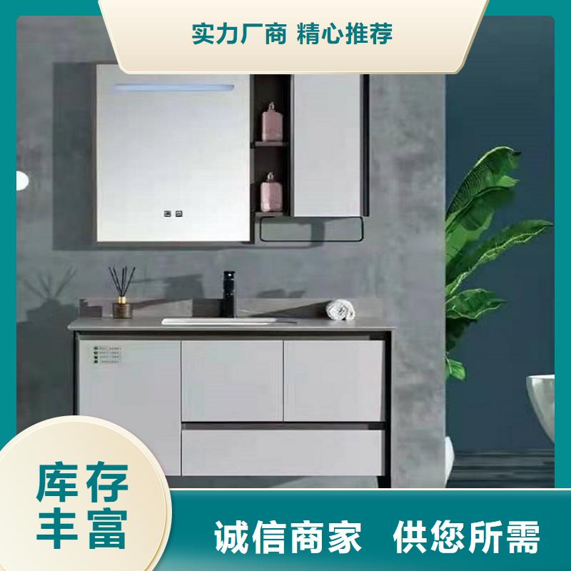 智能马桶坐便器图片